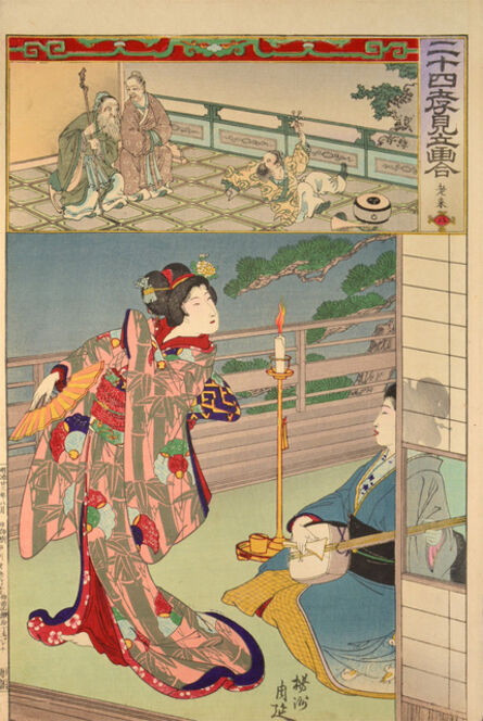 Toyohara Chikanobu, ‘Ro Rai (Lao Laizi)’, 1890