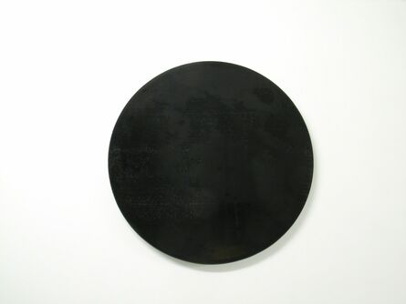 Tsutomu Yamamoto, ‘Interbeing Moon’, 2009
