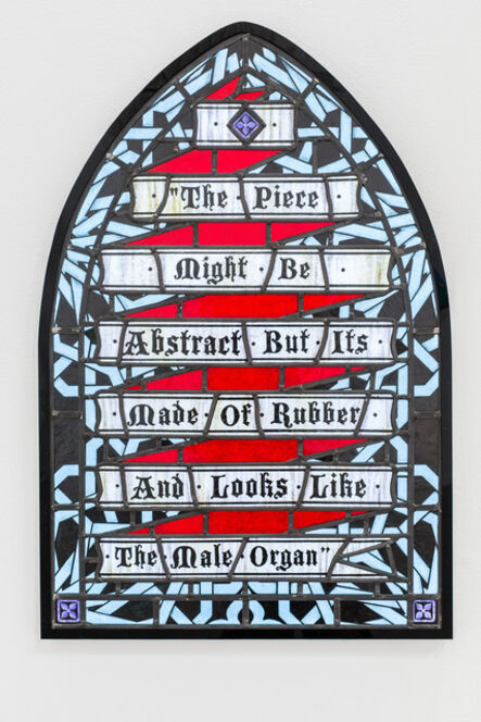 Hamra Abbas, ‘The Piece Might Be Abstract, But its Made of Rubber and Looks Like the Male Organ’, 2012