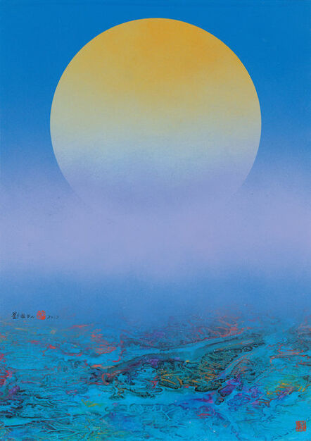 Liu Kuo-sung 刘国松, ‘Lunar Metamorphosis No. 142 ’, 2012