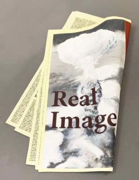 Vanderlei Lopes, ‘Real Image’, 2019