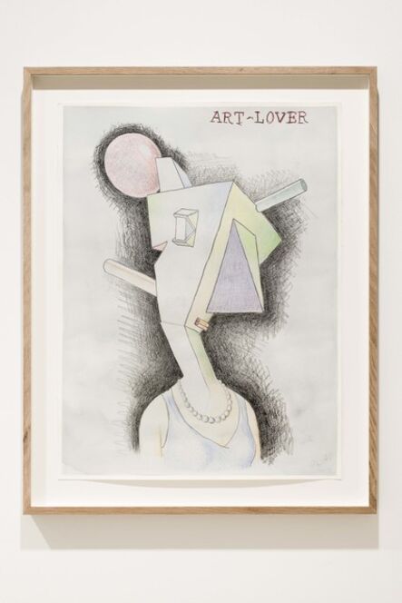 Peter Land, ‘Art-Lover’, 2020