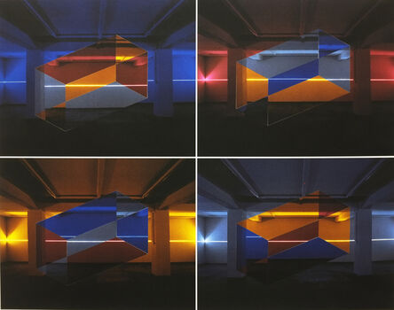 Guo Hongwei 郭鸿蔚, ‘Your Activity Horizon, 2004’, 2013