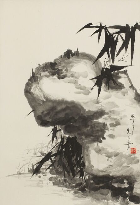 Minol Araki, ‘Bamboo and Rock (MA-248)’, 1977