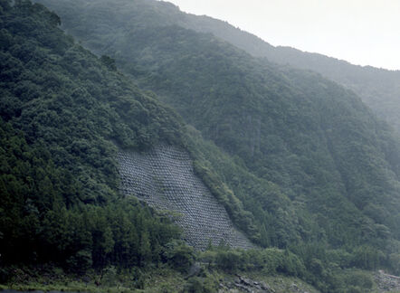 Julien Guinand, ‘Ouvrage sabo le long de la rivière Kumano, hameau de Kiwachowake, Kumano, préfecture de Wakayama, péninsule de Kii’, 2015