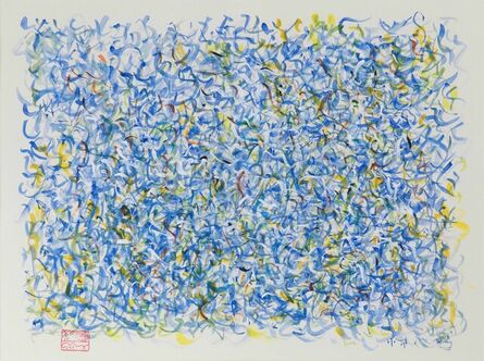 Mark Tobey, ‘Untitled’, 1969