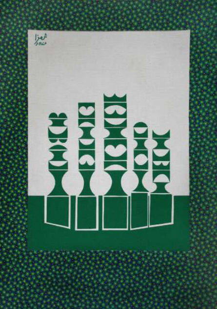 Anwar Jalal Shemza, ‘Green Chessmen’, 1970