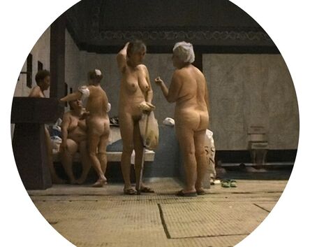 Katarzyna Kozyra, ‘Women's Bathhouse III’, 1997/2015