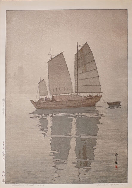 Yoshida Hiroshi, ‘Sailboats - Mist’, 1926
