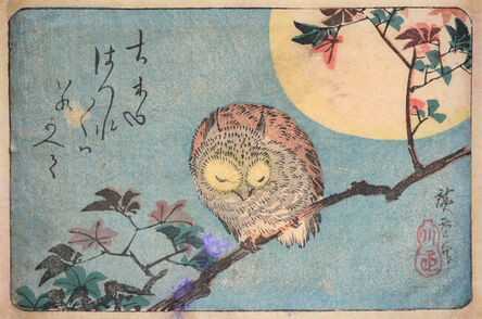 Utagawa Hiroshige (Andō Hiroshige), ‘Horned Owl on Maple Branch and Full Moon’, ca. 1834