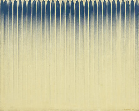 Lee Ufan, ‘From Line’, 1977