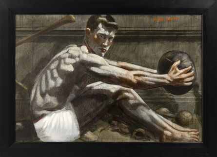 Mark Beard, ‘[Bruce Sargeanrt (1898-1938)] Young Athlete Holding a Medicine Ball’, n.d.