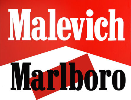 Alexander Kosolapov, ‘Malevich Marlboro’, 1995