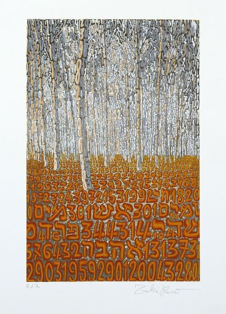 Tobia Rava, ‘Forest of the 32 paths’, 2005