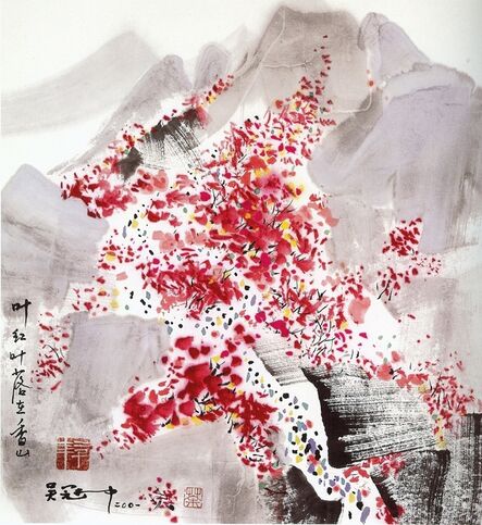Wu Guanzhong, ‘Red Leaves upon the Xiang Mountains’, 2001