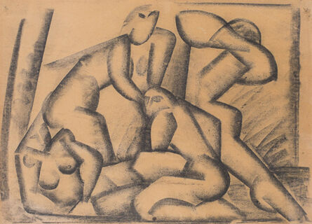 Hans Burkhardt, ‘Untitled’, 1939