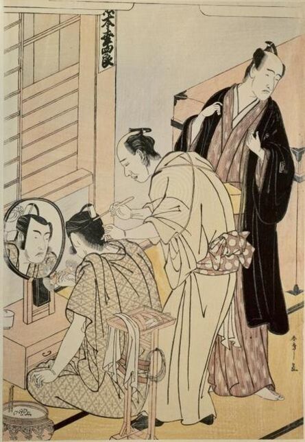 Katsukawa Shunsho, ‘The actor Matsumoto Koshino applying make-up in her dressing room’, 1789