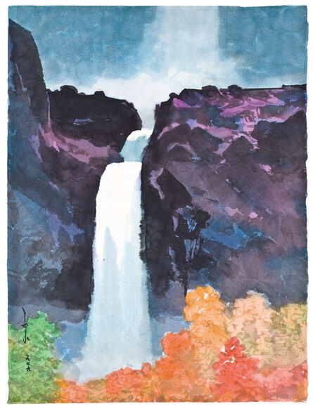 Ma Paisui 馬白水, ‘Yosemite Falls’, 1979