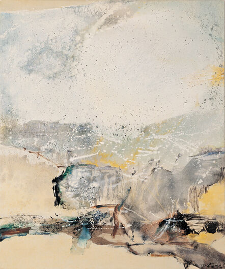 Chuang Che 莊喆, ‘Mist’, 1971