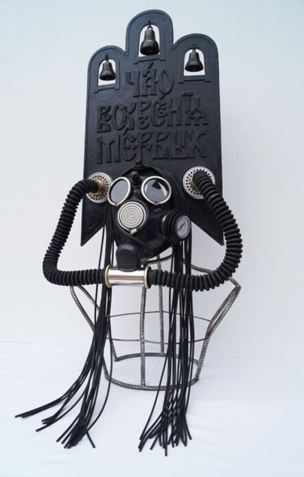 Vasily Slonov, ‘Kokoshnik-Gas Mask "Et expécto resurrectiónem mortuórum"’, 2016
