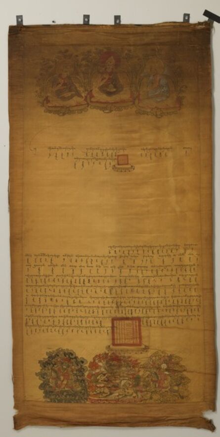 ‘Edict on Silk of the Fifth Dalai Lama or his Regent’, 1683