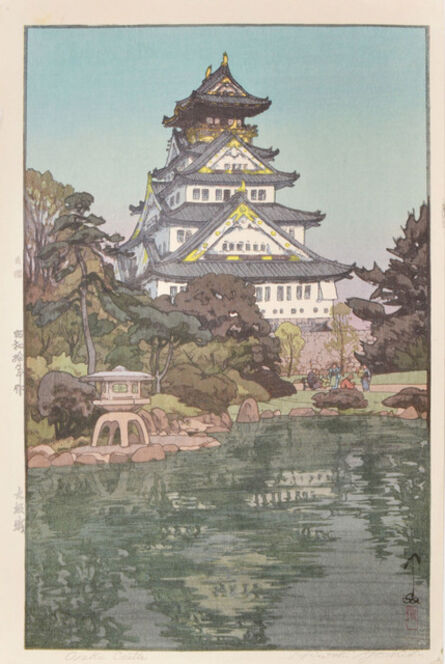 Yoshida Hiroshi, ‘Osaka Castle’, 1935
