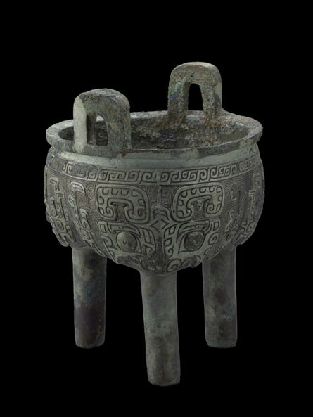 ‘Ritual Cooking Vessel’, ca. 1000 B.C.