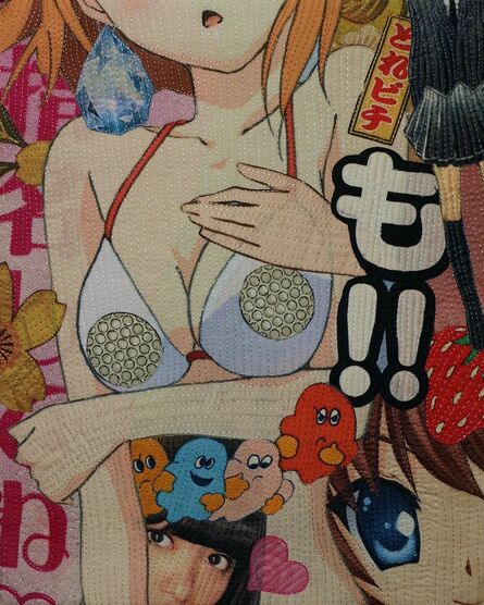 Ai Kijima, ‘NEW LOVE PLAN #22’, 2013
