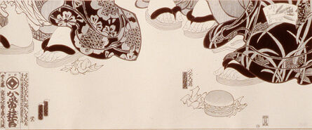 Masami Teraoka, ‘McDonald's Hamburgers Invading Japan/Tokyo Ginza Shuffle’, 1982