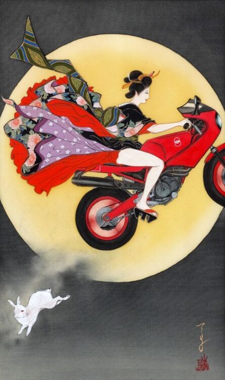 Ryoko Kimura, ‘GILERA - Oiran Moon Rider – GILERA’, 2018