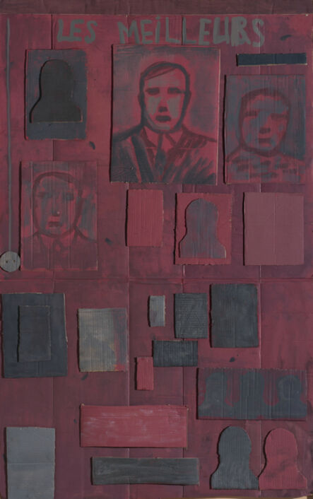 Mikhail Roginsky, ‘ Untitled’, 1988-1990