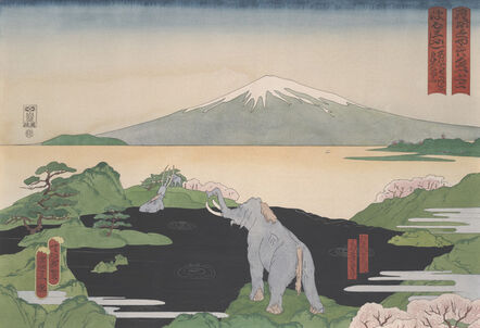 Masami Teraoka, ‘New Views of Mount Fuji Series/La Brea Tar Pits’, 1974