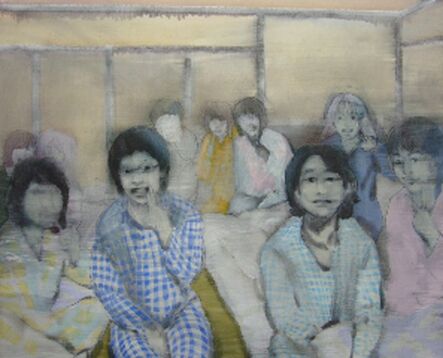 Eriko Aoki, ‘The Room’, 2010