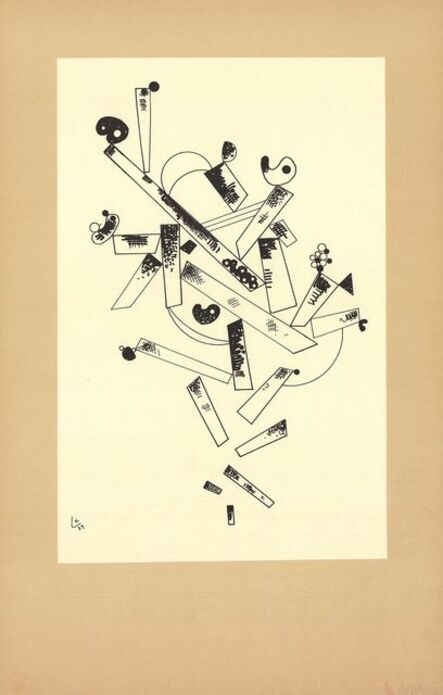 Wassily Kandinsky, ‘Centenaire (No Text)’, 1982