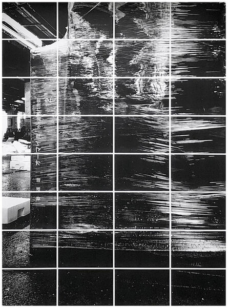 Andreas Schulze (b. 1965), ‘UNTITLED (Tsukiji Shijō)’, 2020