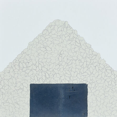 Yukyo Yamamoto, ‘Mountain’, 2020