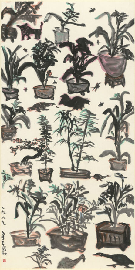 Yu Peng, ‘The Garden Full of Potted Planets’, 1989