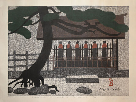 Kiyoshi Saito, ‘Okuno-Hosomichi Jyunen-ji Sukagawa’, 1965