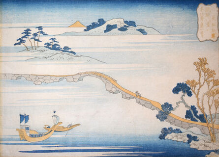 Katsushika Hokusai, ‘Choko in Clear Autumn Sky’, ca. 1832