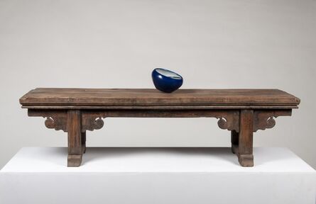 Yang Qiong 杨穹, ‘A Bowl of Water’, 2016