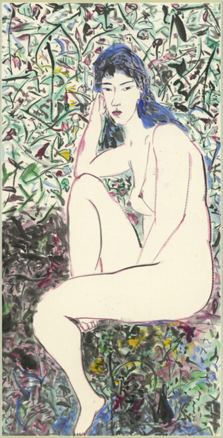 Yu Peng, ‘Nude (Green Space)’, 1990