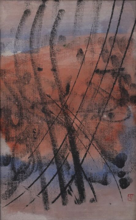Huang Rui 黄锐, ‘Untitled No.2’, 1982