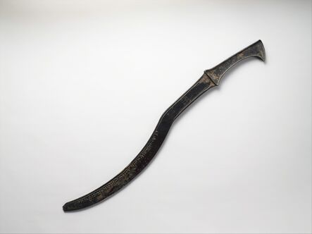 Unknown Assyrian, ‘Sickle sword’, ca. 1307–1275 B.C.