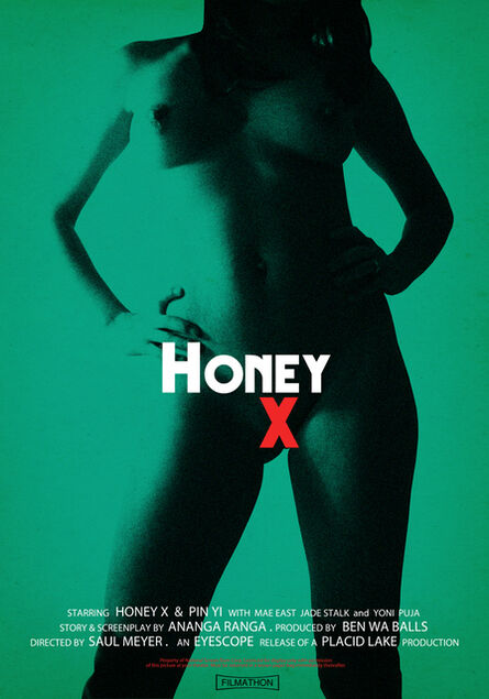 Jamie Hewlett, ‘Honey X’, 2015