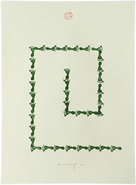 Richard Long, ‘Untitled (from Artists Against Torture portfolio)’, 2003