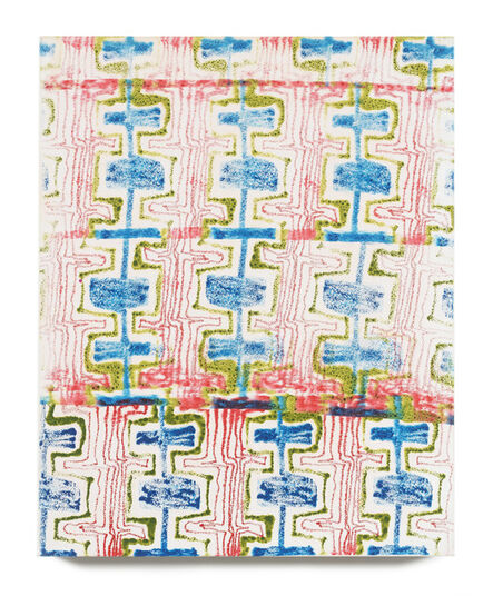 Luiz Zerbini, ‘Small rectangular slice of pattern 3’, 2020