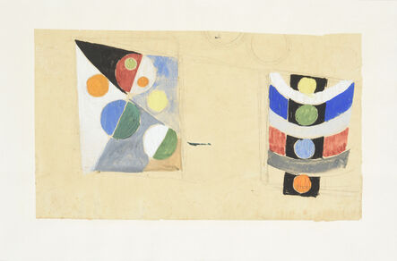 Robert Delaunay, ‘Étude Pour Le Pavillon Des Chemins De Fer’, 1936-1937