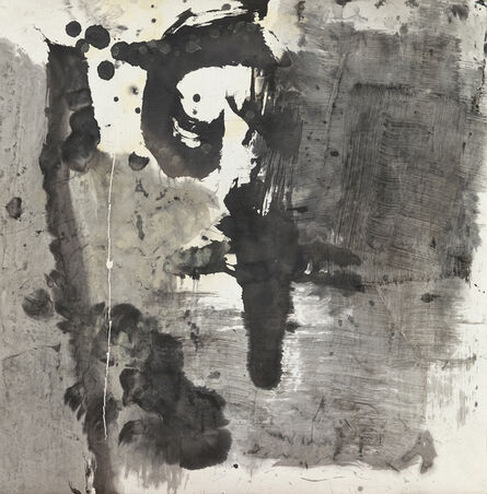 Yang Jiechang 杨诘苍, ‘Untitled 无题’, 1983