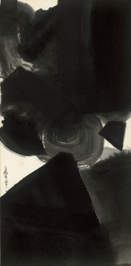 Chu Wei-Bor, ‘Universe-2’, 1972