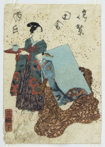 Kunisada Gototei, ‘High Rank Geisha ’, last eighteenth century